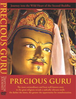 Precious Guru